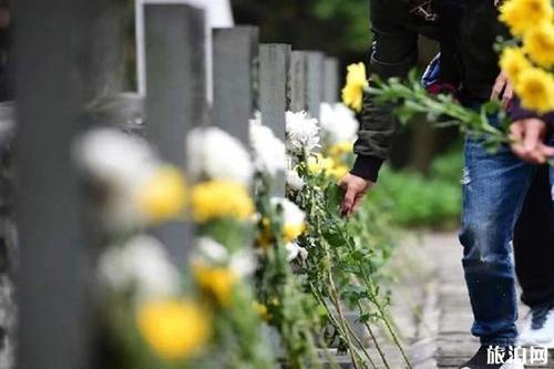 清明节的祭祀扫墓