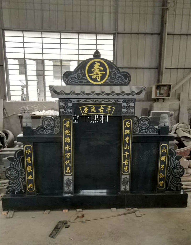 <b>福建组合墓碑批发是怎样的</b>